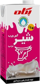 شیر استریل کم چرب